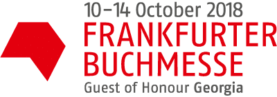 Frankfurt Book Fair logo: 10-14 October 2018, Frankfurter Buchmesse, Guest of Honour Georgia
